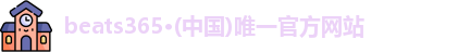 beat365